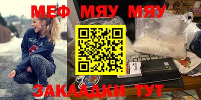 МДПВ Лесосибирск