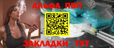 MDMA Малоярославец