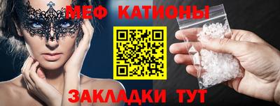 дживик Ликино-Дулёво