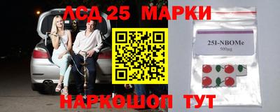 apvp Ливны