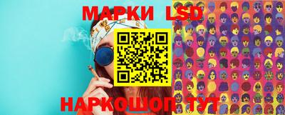 дживик Ликино-Дулёво