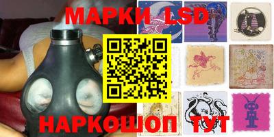 МДПВ Лесосибирск