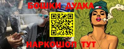 дживик Ликино-Дулёво