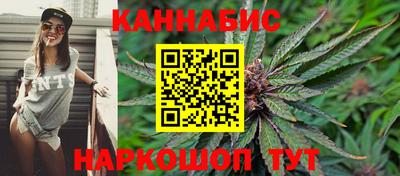 прущие крисы Мариинск