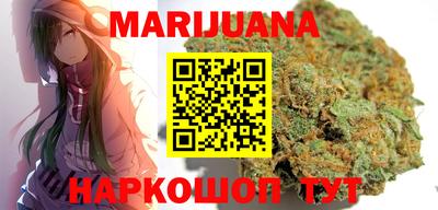 дживик Ликино-Дулёво