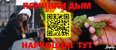 apvp Ливны
