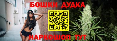 apvp Ливны