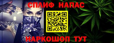 MDMA Малоярославец