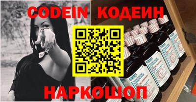 apvp Ливны