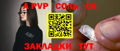 MDMA Малоярославец