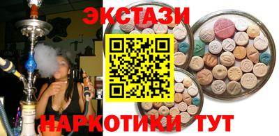 дживик Ликино-Дулёво