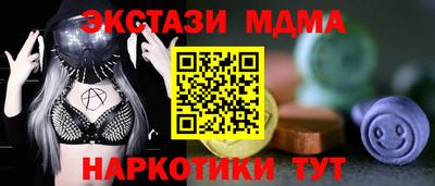 apvp Ливны