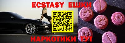 МДПВ Лесосибирск