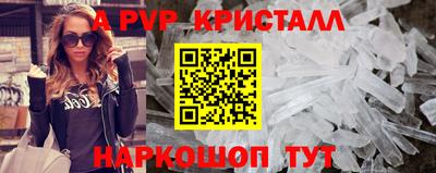 дживик Ликино-Дулёво