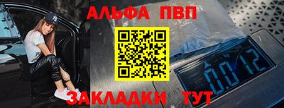 MDMA Малоярославец