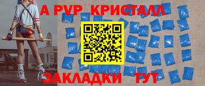 MDMA Малоярославец