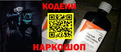 прущие крисы Мариинск