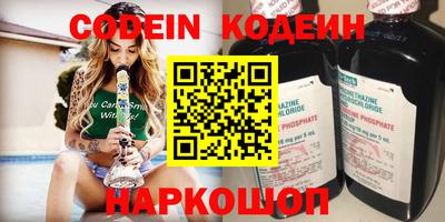 МДПВ Лесосибирск