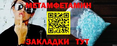 дживик Ликино-Дулёво