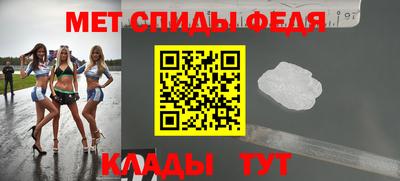 МДПВ Лесосибирск