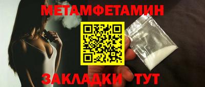 МДПВ Лесосибирск