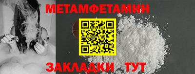 apvp Ливны