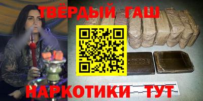 apvp Ливны