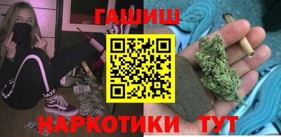 стаф Малгобек