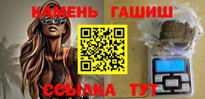 apvp Ливны