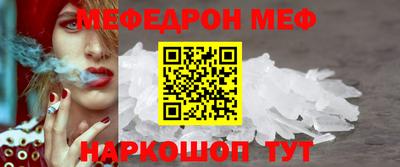 дживик Ликино-Дулёво
