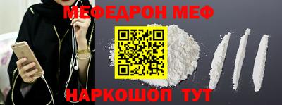 apvp Ливны