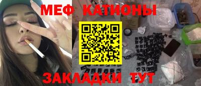 apvp Ливны