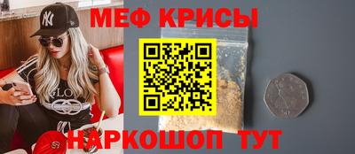 стаф Малгобек