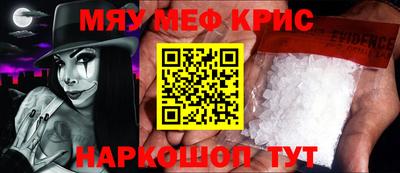 дживик Ликино-Дулёво