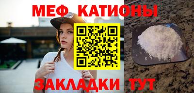 дживик Ликино-Дулёво