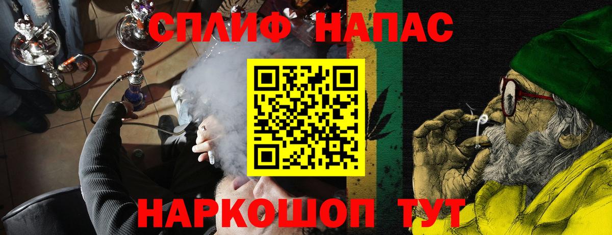 Марихуана VHQ Губкинский